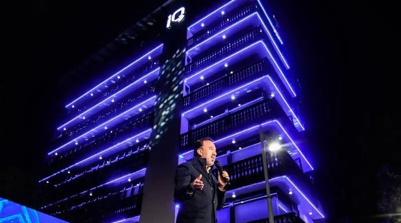 Inauguran Centro de Innovación iQ en La Mariscal- Últimas noticias Ecuador