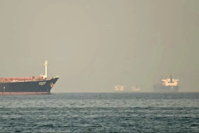 Irán incauta buque y genera condena regional